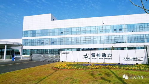 突破关键技术,雷神智擎hi x成为混动领域天花板