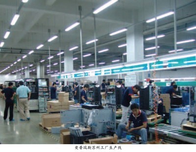 爱普瑞斯从OEM/ODM走到台前--对爱普瑞斯电气(北京)的专访-变频器技术网