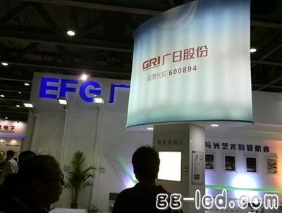 广日电气携众LED路灯方案亮相高工LED照明展 - 新闻 - LED新闻中心 - 高工LED