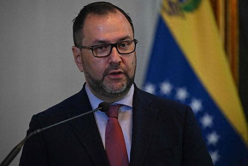 逮捕令下达,委内瑞拉深夜动手 阿根廷大使馆被大军包围