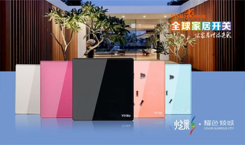 威斯堡电气软硬兼备，荣获中国十大电工品牌殊荣